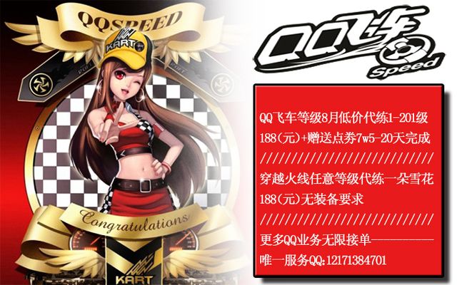 他的气质和 他的气质和