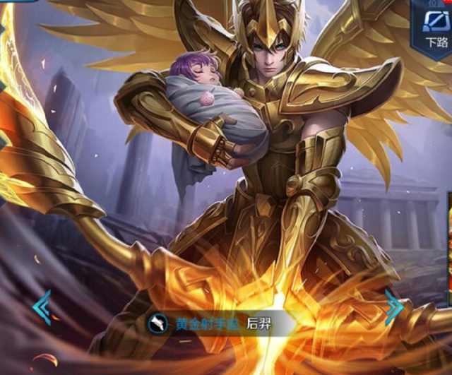 师团队迅速 师团队迅速