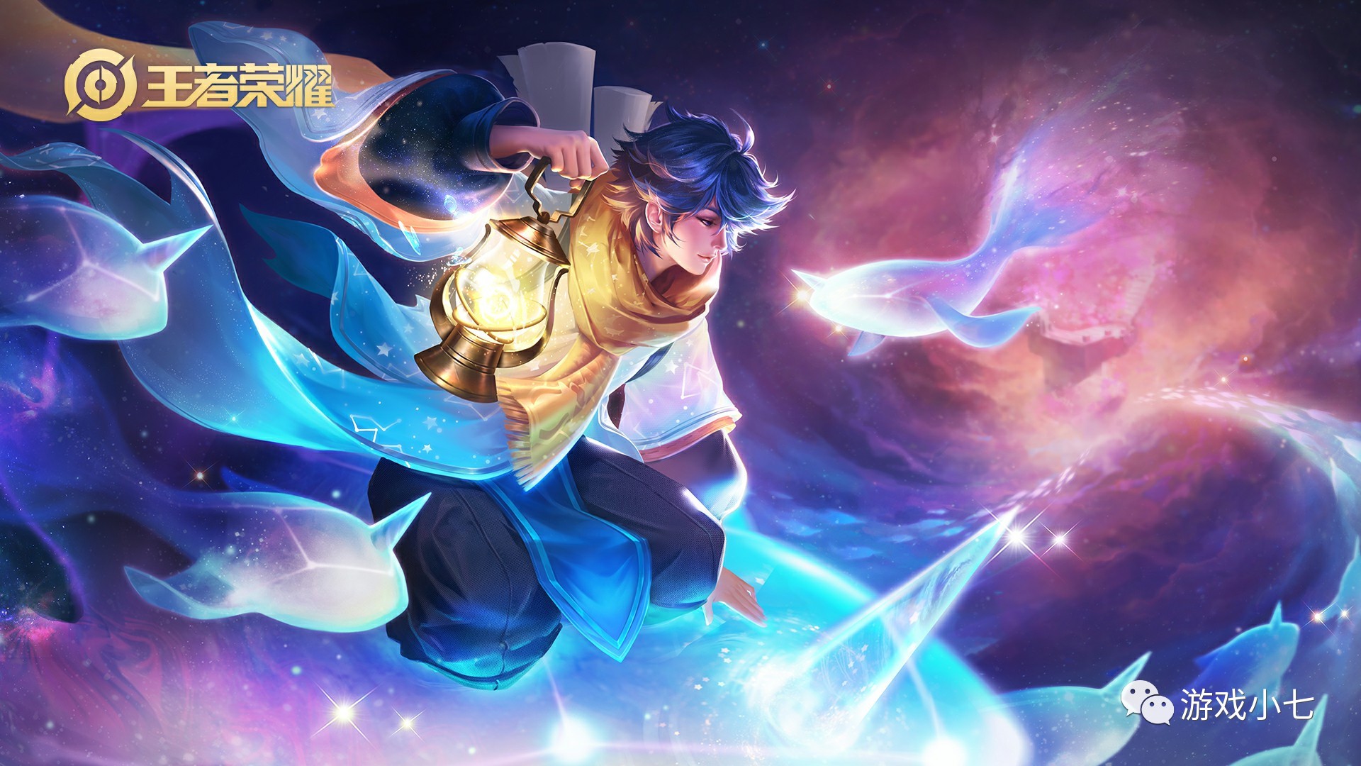 这个冠军为 这个冠军为