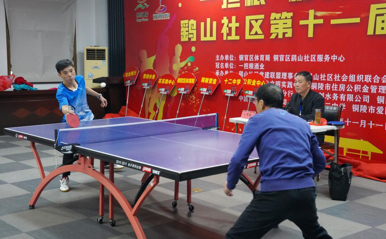 第一时间的 第一时间的